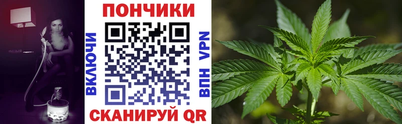 Купить наркотик Кинешма ГАШ Alpha PVP blacksprut зеркало Канабис Меф АМФ