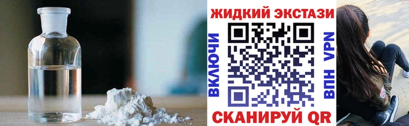 даркнет сайт  Кинешма  МЕГА сайт  БУТИРАТ бутандиол 