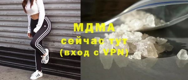 a pvp Верея