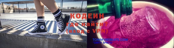 a pvp Верея