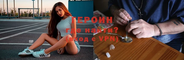 a pvp Верея