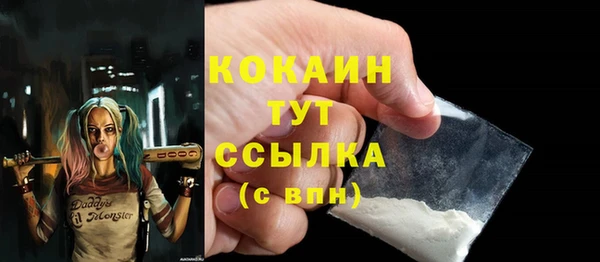 соль ск Верхнеуральск