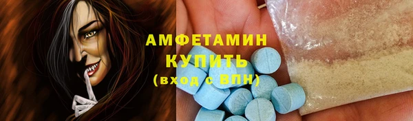 a pvp Верея