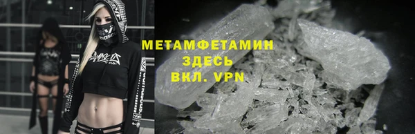 a pvp Верея