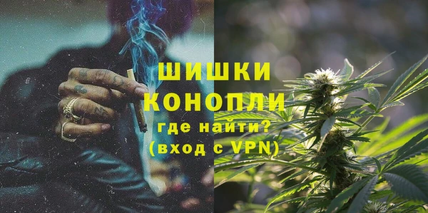соль ск Верхнеуральск