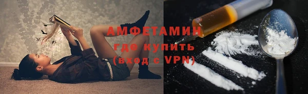 a pvp Верея