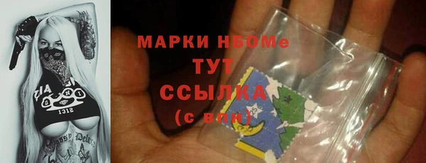 соль ск Верхнеуральск