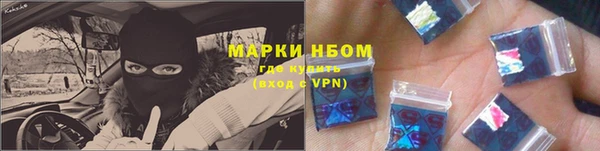 твердый Верхний Тагил