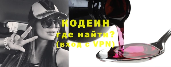 a pvp Верея
