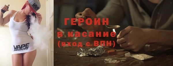 соль ск Верхнеуральск