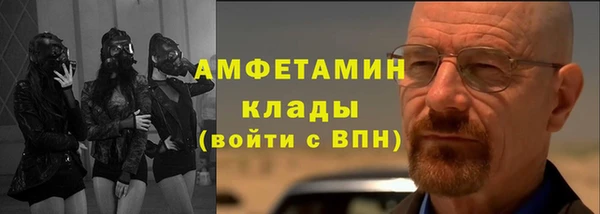 a pvp Верея