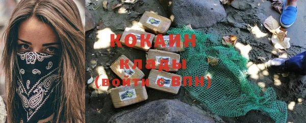 соль ск Верхнеуральск