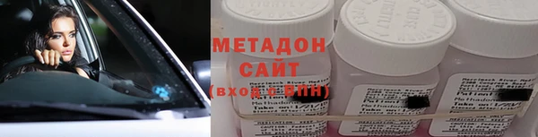 a pvp Верея