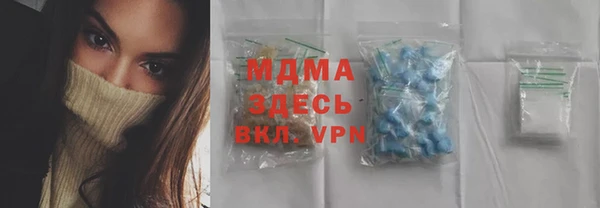a pvp Верея