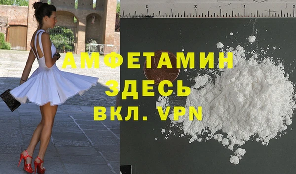 a pvp Верея