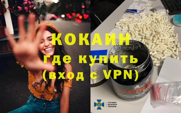 a pvp Верея