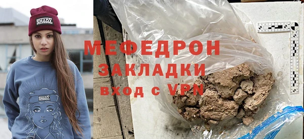 твердый Верхний Тагил