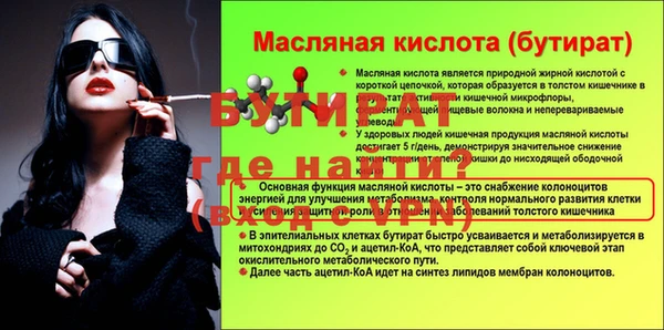 твердый Верхний Тагил