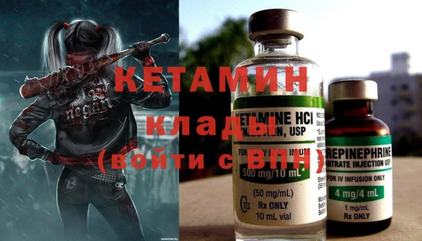 a pvp Верея