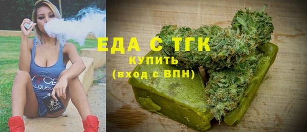 a pvp Верея