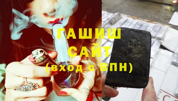 твердый Верхний Тагил