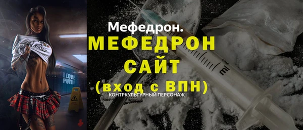 a pvp Верея