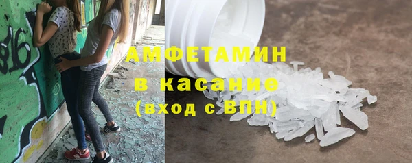 соль ск Верхнеуральск