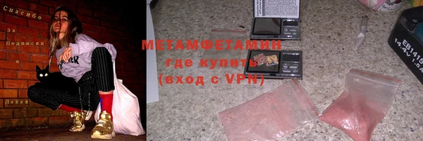 a pvp Верея