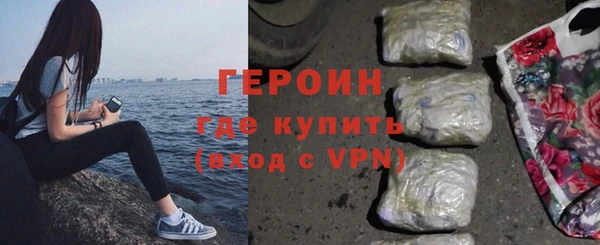 соль ск Верхнеуральск